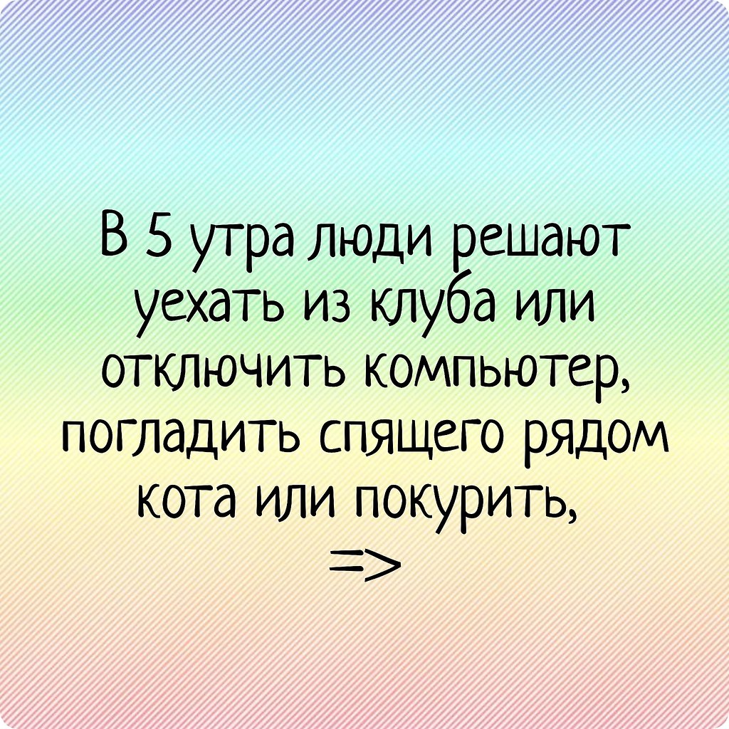  5 .