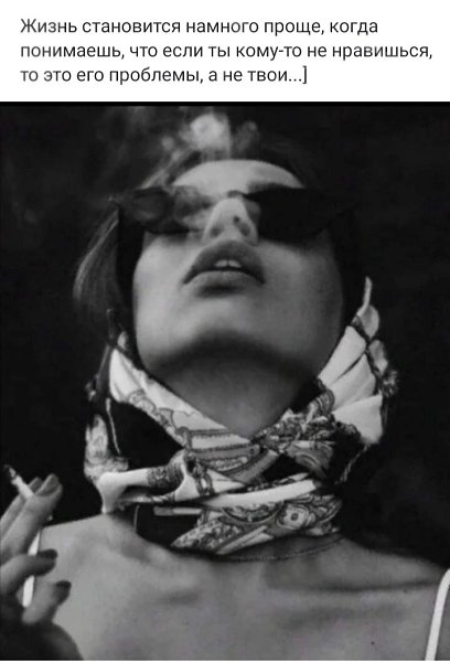 ***Victoria Viktorovna*** - 12  2024  07:51