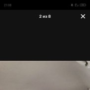 �����, 34 ����, ������