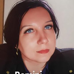 �����, �������, 53 ����