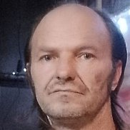 ����� �������, 45 ���, ���������