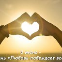 ���� �����, �����-���������, 74 ���� - ��������� 3 ���� 2026 � ������ ������ ��������