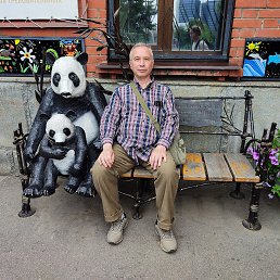 ����, 53 ����, �����