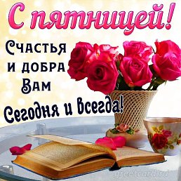 , , 65 