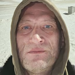 �������, ������, 45 ���