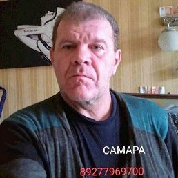 , 53 , 