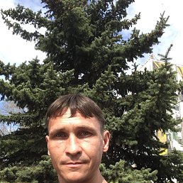 ������, 45 ���, ������