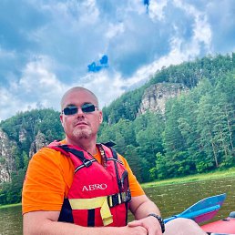 �����, 42 ����, ���������