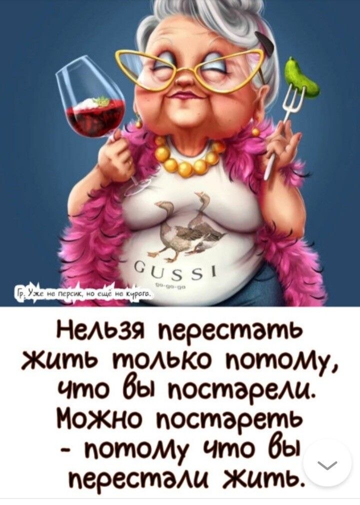   - 28  2025  19:03