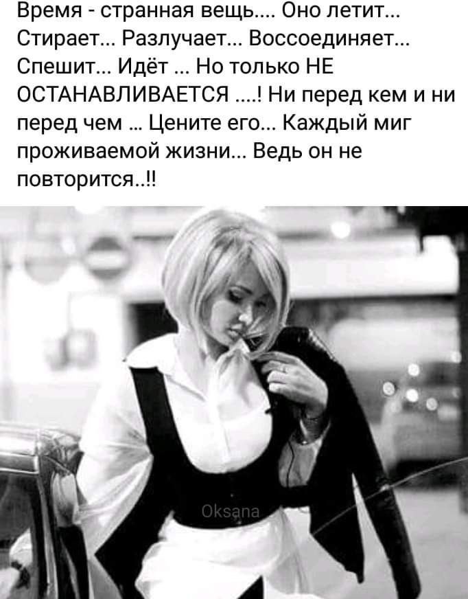   - 21  2025  09:45