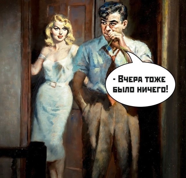         : - 3