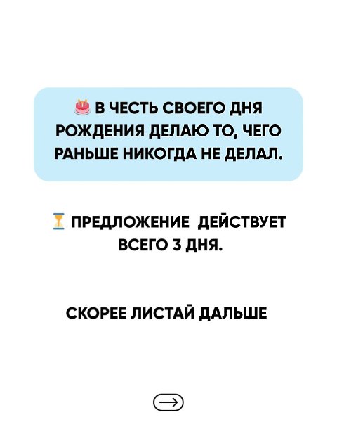  1. (20) 3      +   .: 90     ... - 2