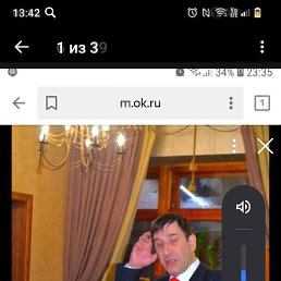 , 53, 