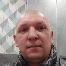 �������, ���������, 45 ���