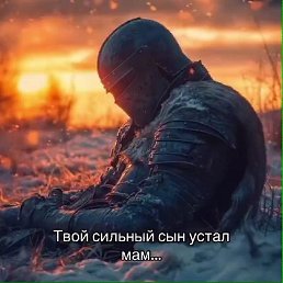 ������, ������, 32 ����