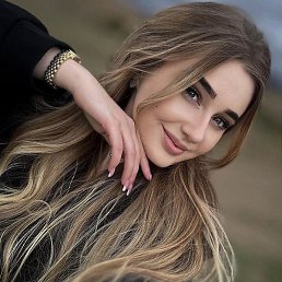 �������, ������