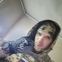 , 33, 