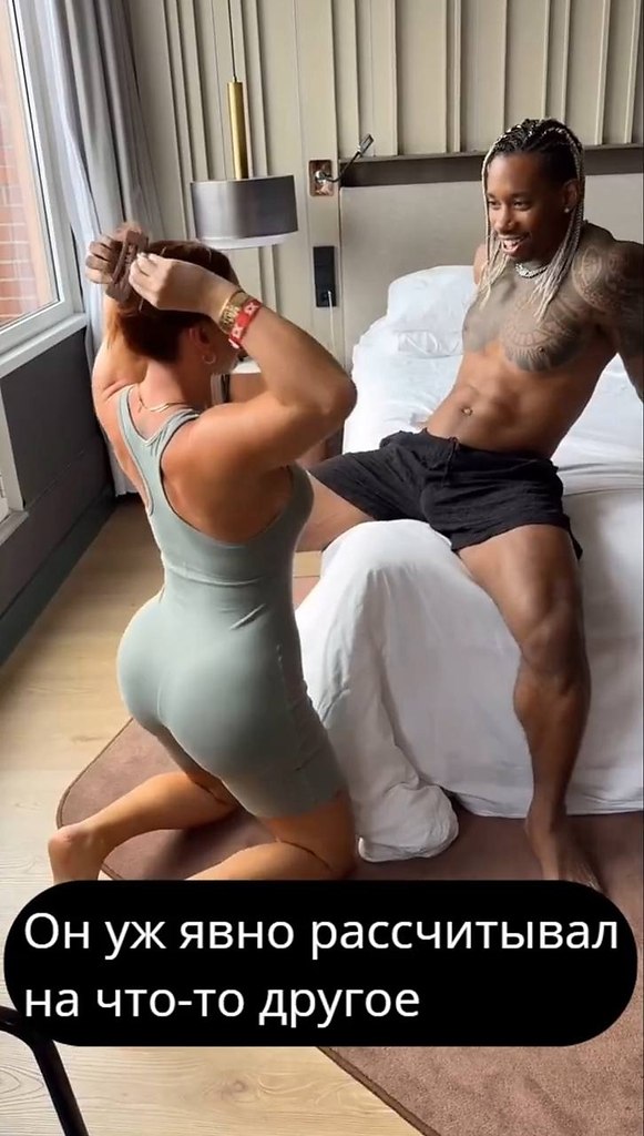   ,   ... - 2