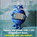 ���� �������, ������������, 59 ��� - ��������� 3 �������� 2025