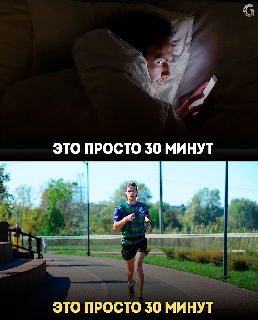 Так и есть, мир продолжить жить с нами или без нас