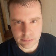 ����, 39 ���, �����������