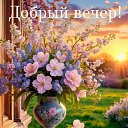 ���� ��������, �����-���������, 32 ���� - ��������� 12 ��� 2025 � ������ ���� ����������