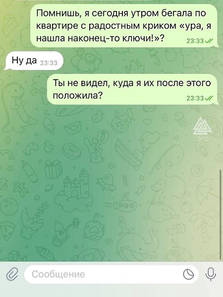 ������ ������ �� ����� �������
