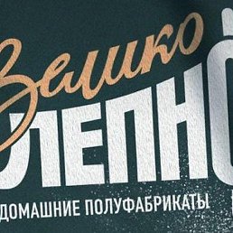 ����, ������, 25 ���