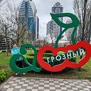 ���� ��������, ����������, 54 ���� - ��������� 29 ���� 2026 � ������ ���� ����������