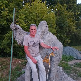 ���������, 45 ���, ���������