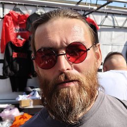 ��������, ������, 44 ����