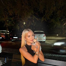 ���� �����, ������������, 26 ��� - ��������� 21 ������� 2026