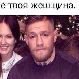 ����, ������, 38 ���