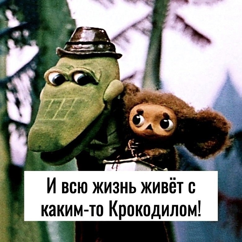      - 3