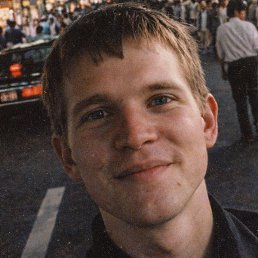 ����, ������, 29 ���