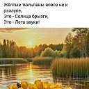  , - -  2  2025    
