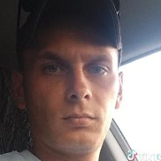 �����, 32 ����, ������������