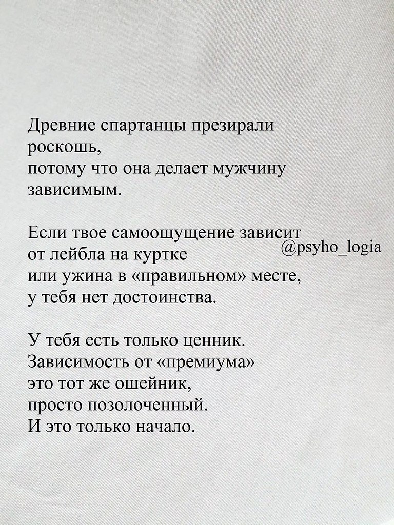 ���� - 9 ������ 2026 � 20:44 - 5