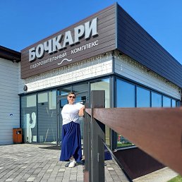 , 53, 