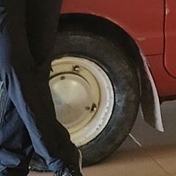 , 