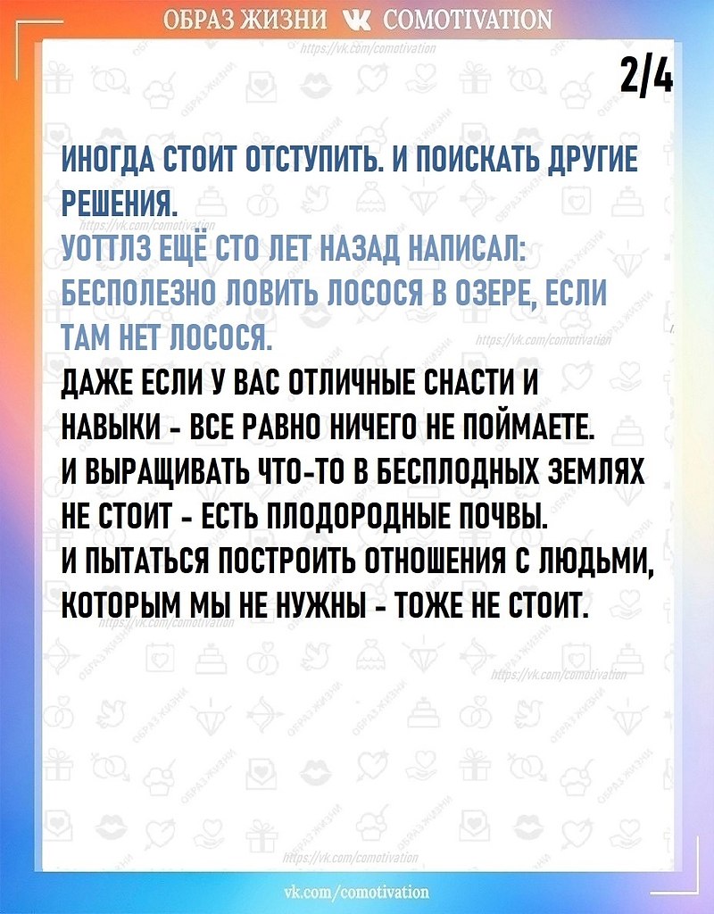  . - 2