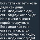  , , 45  -  16  2024    