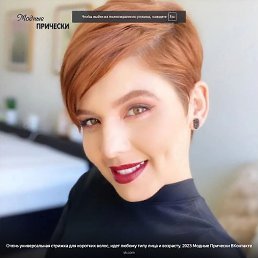 ����, ���������, 47 ���