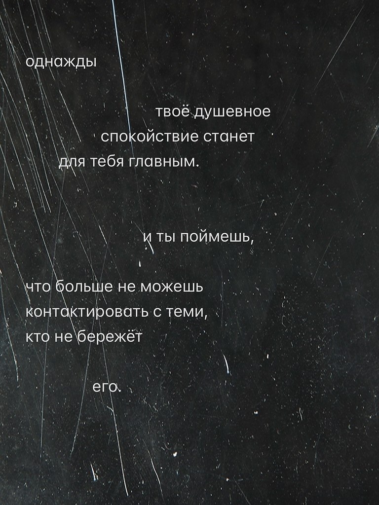 ������ ����� - 24 ������� 2026 � 00:49 - 4