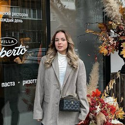 ���������, 29 ���, ���������