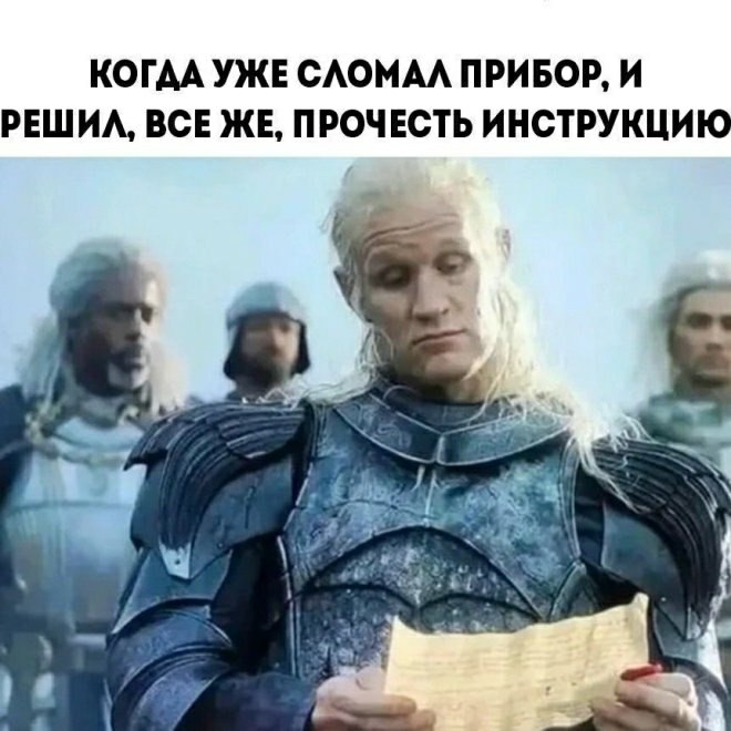  - 19  2025  13:20