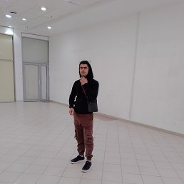 , 21, 