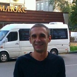 �����, ������ ��������, 45 ���