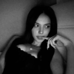 �����, 18 ���, ������