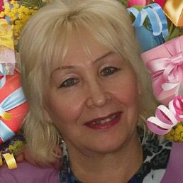 �������, ������, 71 ���